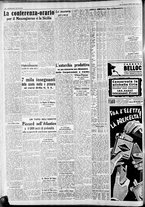 giornale/CFI0375227/1938/Luglio/77