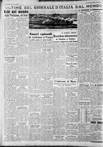 giornale/CFI0375227/1938/Luglio/89