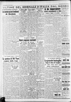 giornale/CFI0375227/1938/Maggio/102