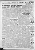 giornale/CFI0375227/1938/Maggio/110