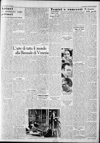 giornale/CFI0375227/1938/Maggio/115