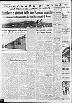 giornale/CFI0375227/1938/Maggio/12