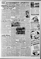 giornale/CFI0375227/1938/Maggio/131