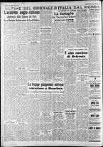 giornale/CFI0375227/1938/Maggio/132