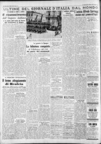 giornale/CFI0375227/1938/Maggio/140