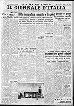 giornale/CFI0375227/1938/Maggio/141