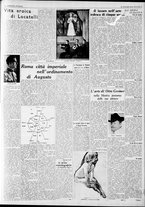 giornale/CFI0375227/1938/Maggio/143