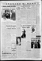 giornale/CFI0375227/1938/Maggio/144