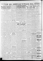 giornale/CFI0375227/1938/Maggio/148