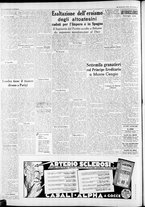 giornale/CFI0375227/1938/Maggio/150