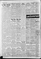 giornale/CFI0375227/1938/Maggio/162