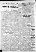 giornale/CFI0375227/1938/Maggio/164