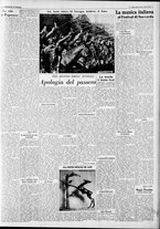 giornale/CFI0375227/1938/Maggio/173