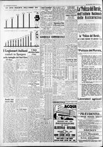 giornale/CFI0375227/1938/Maggio/180