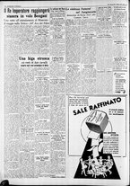 giornale/CFI0375227/1938/Maggio/188