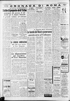 giornale/CFI0375227/1938/Maggio/190