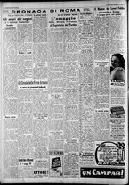 giornale/CFI0375227/1938/Maggio/20