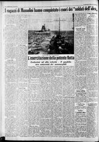 giornale/CFI0375227/1938/Maggio/34