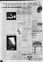 giornale/CFI0375227/1938/Maggio/4