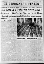 giornale/CFI0375227/1938/Maggio/41