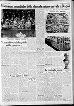 giornale/CFI0375227/1938/Maggio/43