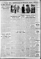 giornale/CFI0375227/1938/Maggio/48