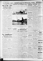 giornale/CFI0375227/1938/Maggio/72