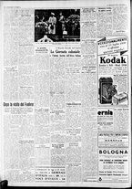 giornale/CFI0375227/1938/Maggio/74