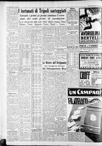 giornale/CFI0375227/1938/Maggio/90