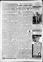 giornale/CFI0375227/1938/Marzo/102