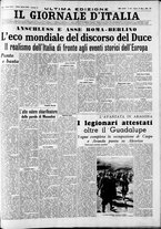 giornale/CFI0375227/1938/Marzo/107