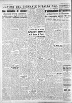 giornale/CFI0375227/1938/Marzo/118