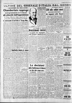 giornale/CFI0375227/1938/Marzo/14