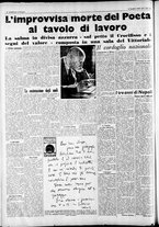 giornale/CFI0375227/1938/Marzo/16