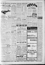 giornale/CFI0375227/1938/Marzo/21