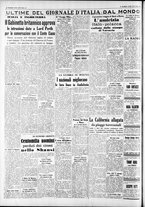 giornale/CFI0375227/1938/Marzo/30