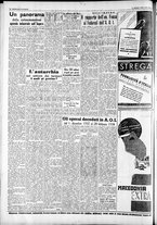 giornale/CFI0375227/1938/Marzo/38