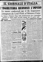 giornale/CFI0375227/1938/Novembre/105