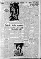 giornale/CFI0375227/1938/Novembre/11