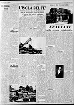 giornale/CFI0375227/1938/Novembre/123