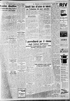 giornale/CFI0375227/1938/Novembre/125