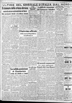 giornale/CFI0375227/1938/Novembre/128