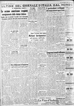 giornale/CFI0375227/1938/Novembre/136