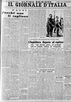 giornale/CFI0375227/1938/Novembre/145