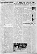 giornale/CFI0375227/1938/Novembre/183