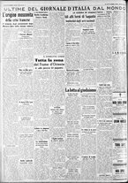 giornale/CFI0375227/1938/Novembre/188