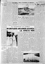 giornale/CFI0375227/1938/Novembre/25