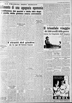 giornale/CFI0375227/1938/Novembre/27