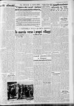 giornale/CFI0375227/1938/Novembre/33