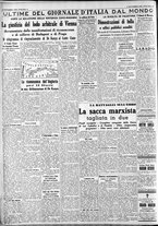 giornale/CFI0375227/1938/Novembre/37